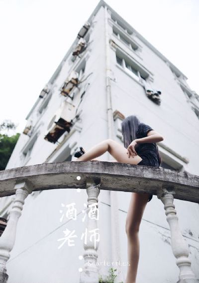 国产综合久久亚洲综合_在线手机观看