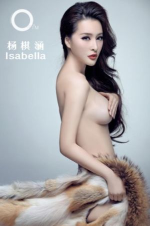 国产手机四巨头_1080在线视频播放
