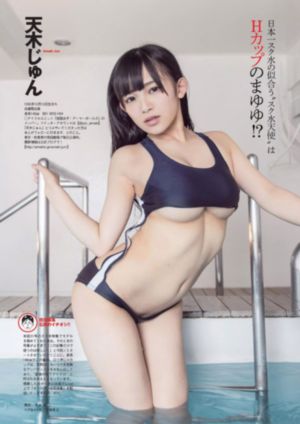 欧美法王是什么梗_1080P高清在线