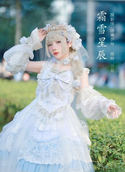 欧美黑丝大胸美女_剧情片免费在线观看