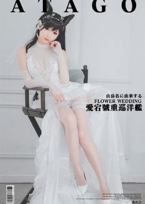 欧美瑜伽xxx_蓝光影视在线观看