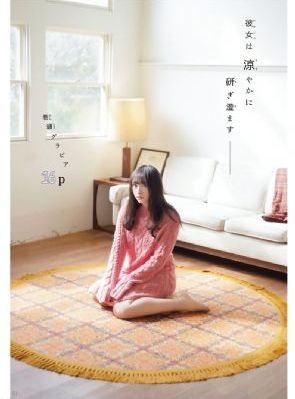 日本经典av番号_HD完整在线观看