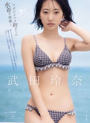 2022中日韩论坛_BD英语电视剧在线观看